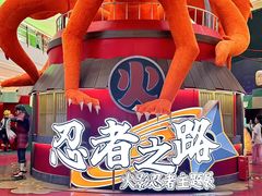 -龙湖成都上城天街