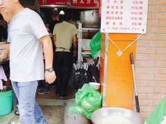 -仓桥面结店