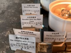 -北京东三环希尔顿逸林酒店