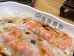 -佳瑜肠粉(总店)