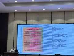 -盘龙城国家考古遗址公园