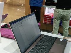 -戴尔DELL外星人官方旗舰店·售后维修中心(虹桥龙湖天街店)
