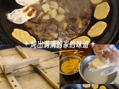 -九味一品铁锅炖·地锅鸡(和信广场店)