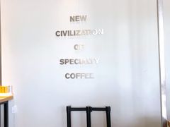 -科学家咖啡(海岸城店)