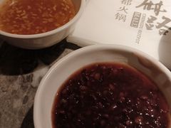 -麻路成都火锅(柏威年店)