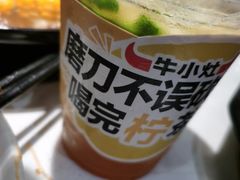 -牛小灶牛杂煲(北京路店)