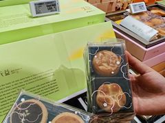 -杭州大厦LSE城市生活超市(杭州大厦店)