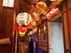 -弓二·烧鸟居酒屋(财富购物中心店)