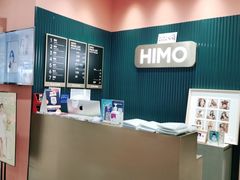 -海马体照相馆(西安高新万达广场店)