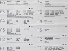-百荣世贸商城