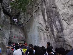 -崂山仰口游览区