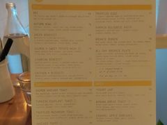 菜单-Egg•Allday Brunch(襄阳北路店)