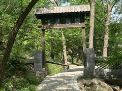 -封龙山风景区