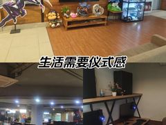 -网鱼网咖(上海静安寺店)