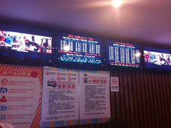 iphone_upload_pic-博纳国际影城(乐和城店)