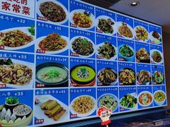 -倍儿美海鲜大排挡·非遗海鲜蒸饺(洋货店)