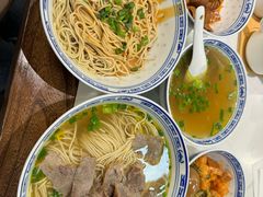 -永丰面馆(汉口路店)