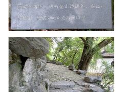 -汇龙潭