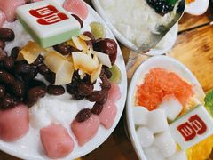 -冒椒火辣(太古里店)