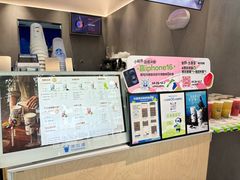 -茶百道(湖墅潮王路店)