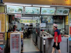 门面-银记肠粉店(北京路店)