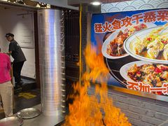 -船梆煮•蒸汽海鲜·炉火烤肉(五四广场店)