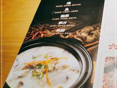 -蜀锦堂·川味现炒(襄阳武商汇店)