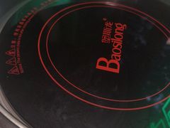 -老马路串串香火锅(北门桥店)