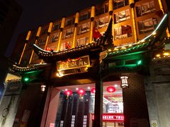 -披云徽府(繁华大道店)