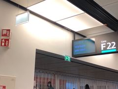 -维也纳国际机场