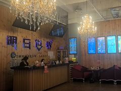 -明日世界密室轰趴·剧本桌游·箭馆团建(国贸店)