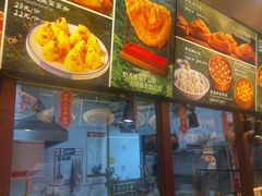 -那家老院子东北菜·饺子·小鸡炖蘑菇(艳华街店)
