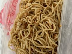 -乔伯凉面(白沙路店)