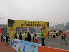 -济南奥林匹克体育中心体育场