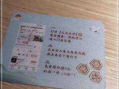 -蜜桃餐厅·伴山(绿宝广场店)