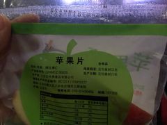 -麦当劳(北京金星西路店)