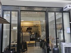 -SEVEN O’CLOCK CAFE七点咖啡