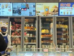 -溪边姑娘·拉丝酸奶水果捞(春熙路店)
