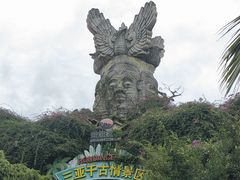 -三亚千古情