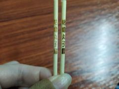 -咕噜咕噜·章鱼小丸子(西湖路店)