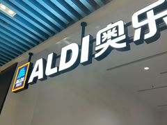 -万达广场(无锡滨湖店)