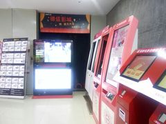 -德信影城(万泰城店)