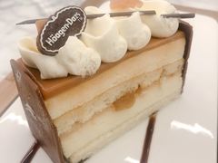 -哈根达斯(美罗城店)