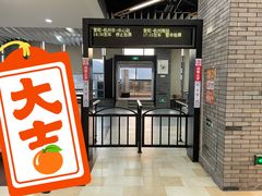 -普陀长途客运中心