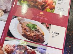 -张包铺(关东古巷店)