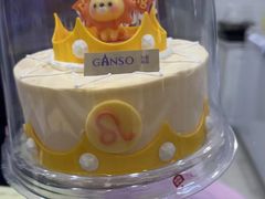 -元祖食品GANSO(江宁万达店)
