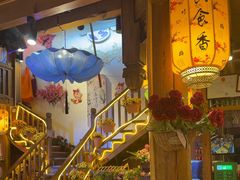 -民食香·腊排骨野生菌美食(木府店)
