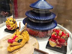 -北京稻香村(零号店)