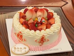 -半勺舒舒生日蛋糕店