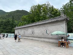 -青岛崂山太清宫